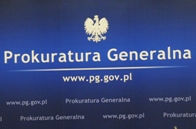 logo_prok_gen